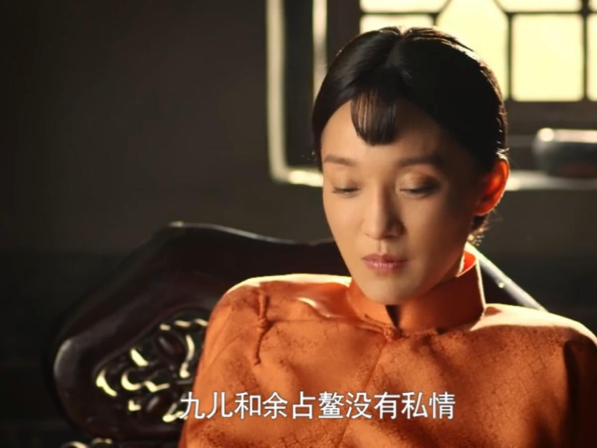 红高粱九儿和余占鳌高粱地告别,红高粱九儿愿意和余占鳌打鬼子