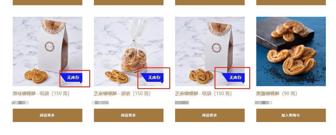 香港游客喜欢什么商品,最近香港游客喜欢去深圳哪个商场