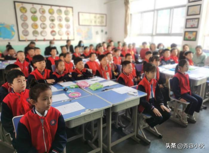 小学开展新课标学习活动,小学学习新课标第一部分活动信息