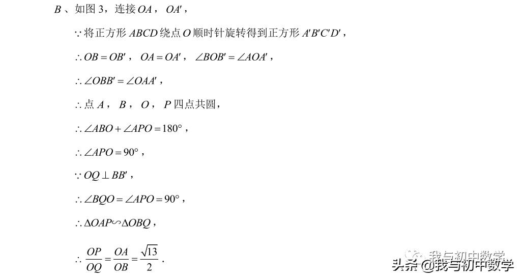 历年真题答题方法,历年真题考点归类练习与自测