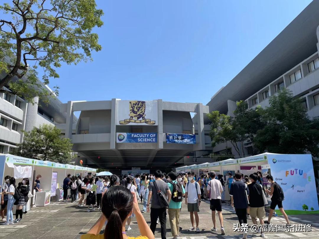 利物浦大学世界排名2023最新排名,qs世界大学排名港校