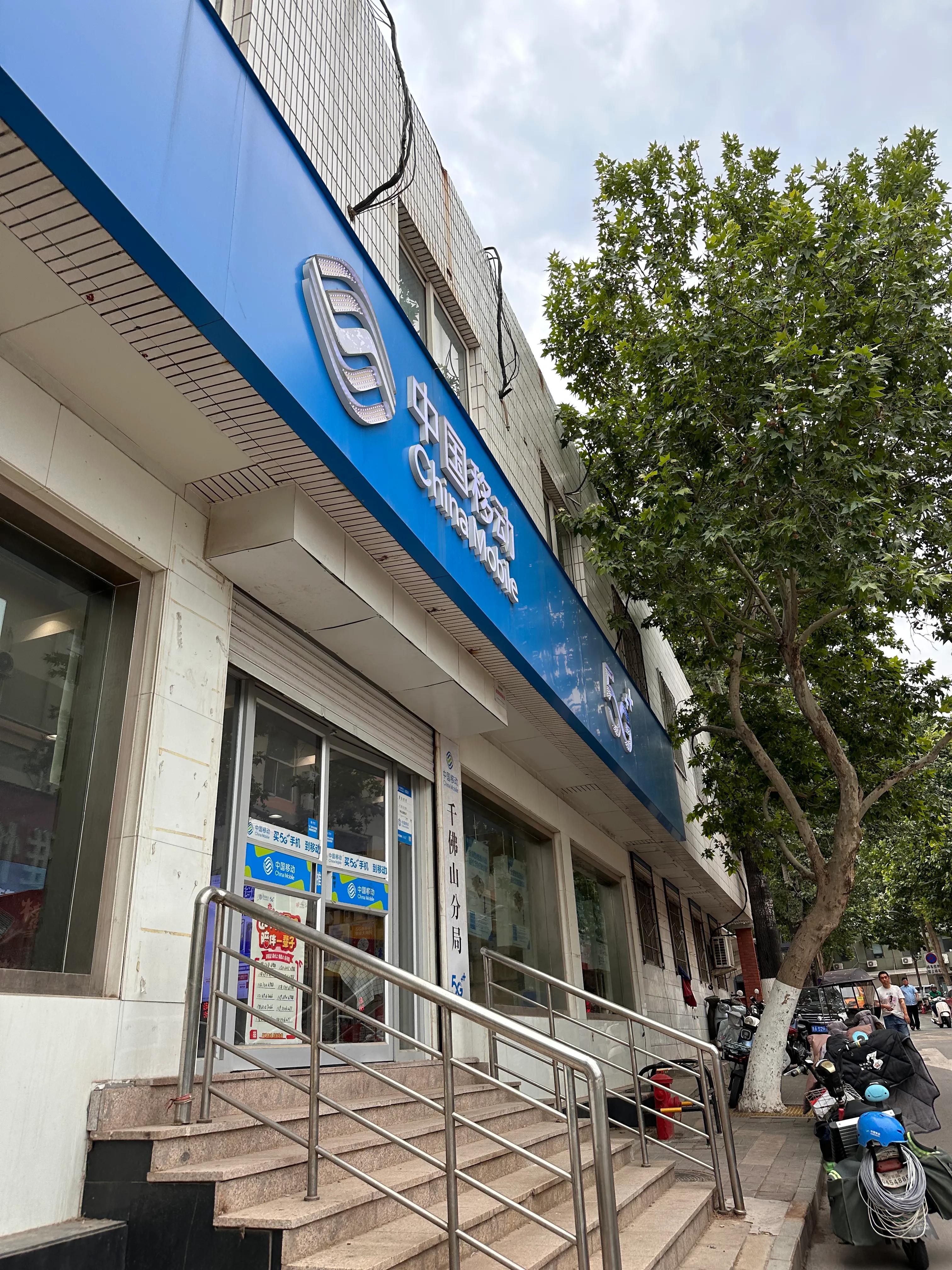 苹果14pro信号强了吗,苹果14pro美版能内置卡信号稳定吗