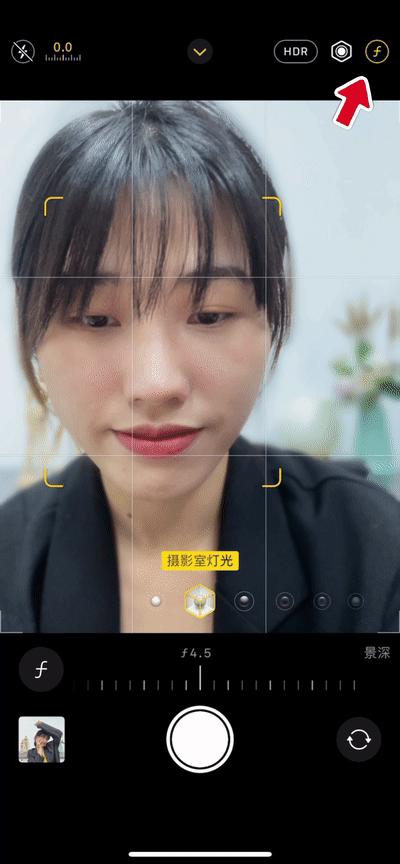 iphone自拍参数设置,iphone拍照参数调整