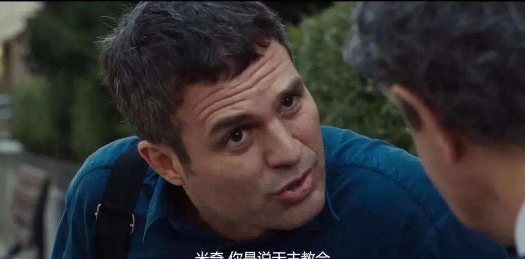 全球最大性丑闻曝光，太恶心了