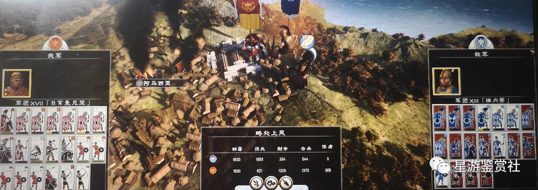 运筹帷幄攻略第一关,运筹帷幄决胜千里之外的战役