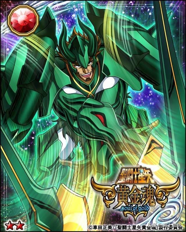 圣斗士星矢的必杀技是什么,圣斗士星矢所有绝招英文