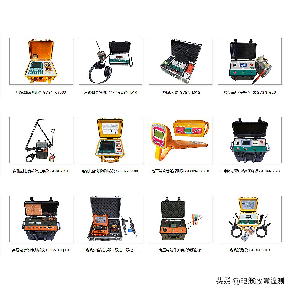 接电线头正确接法,电线头的接法和缠胶带