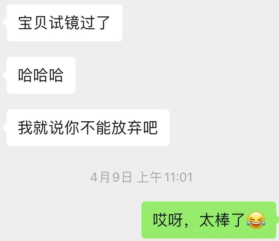 抖音博主为什么都要打广告,抖音博主每个月可以接几条广告