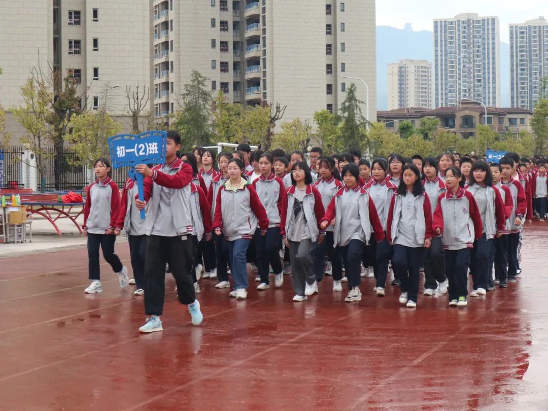 重庆黔江黔中学校运动会,重庆黔江民族中学第30届运动会