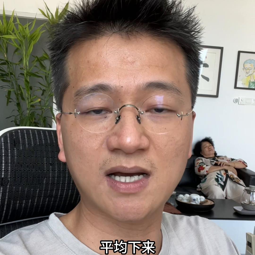 抖音小店是普通人翻身的好机会。#亚马逊运营