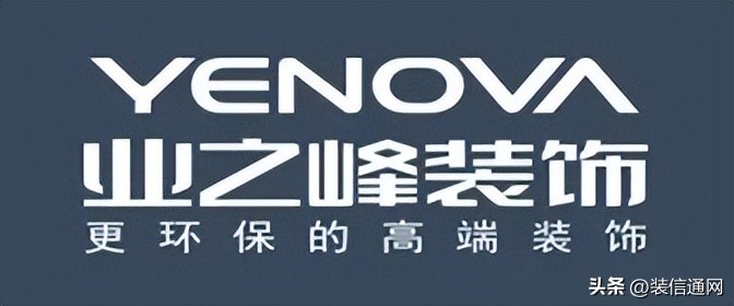 太原哪家装修公司经济实惠,太原一家一装修公司口碑怎么样