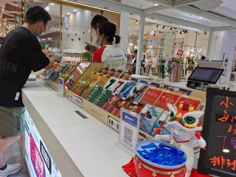 体彩故事,体彩购彩故事