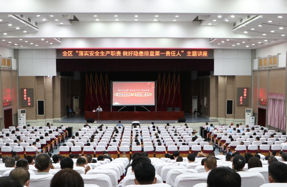 【新闻直通车】大众网点赞罗庄！市域社会治理经验汇｜“爱·在乡间--爱路护路百镇千村行”活动启动仪式举行