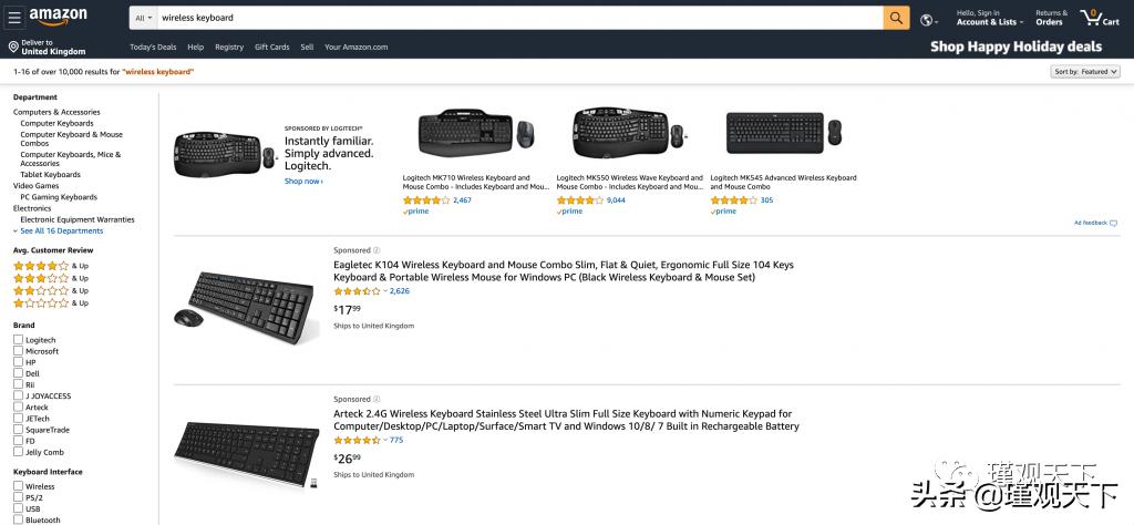 亚马逊seo和sem,亚马逊seo什么意思