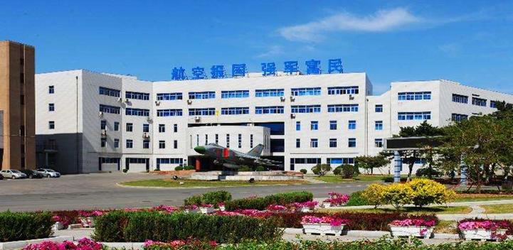 中央发展辽中南,辽中南工业基地该如何发展