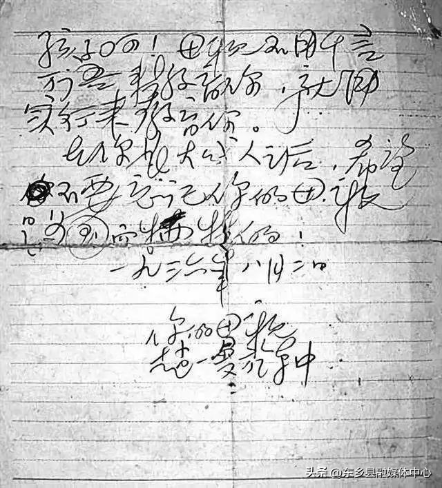 九一八这天发生了啥,一分钟看懂九一八的历史