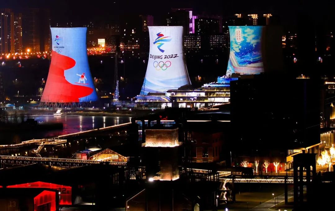 首钢最新转型消息,谷爱凌首钢大跳台夺冠完整视频