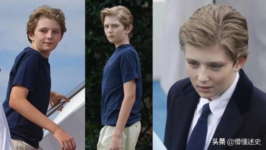 特朗普最小的儿子和最大的孙子,特朗普的小儿子今年几岁