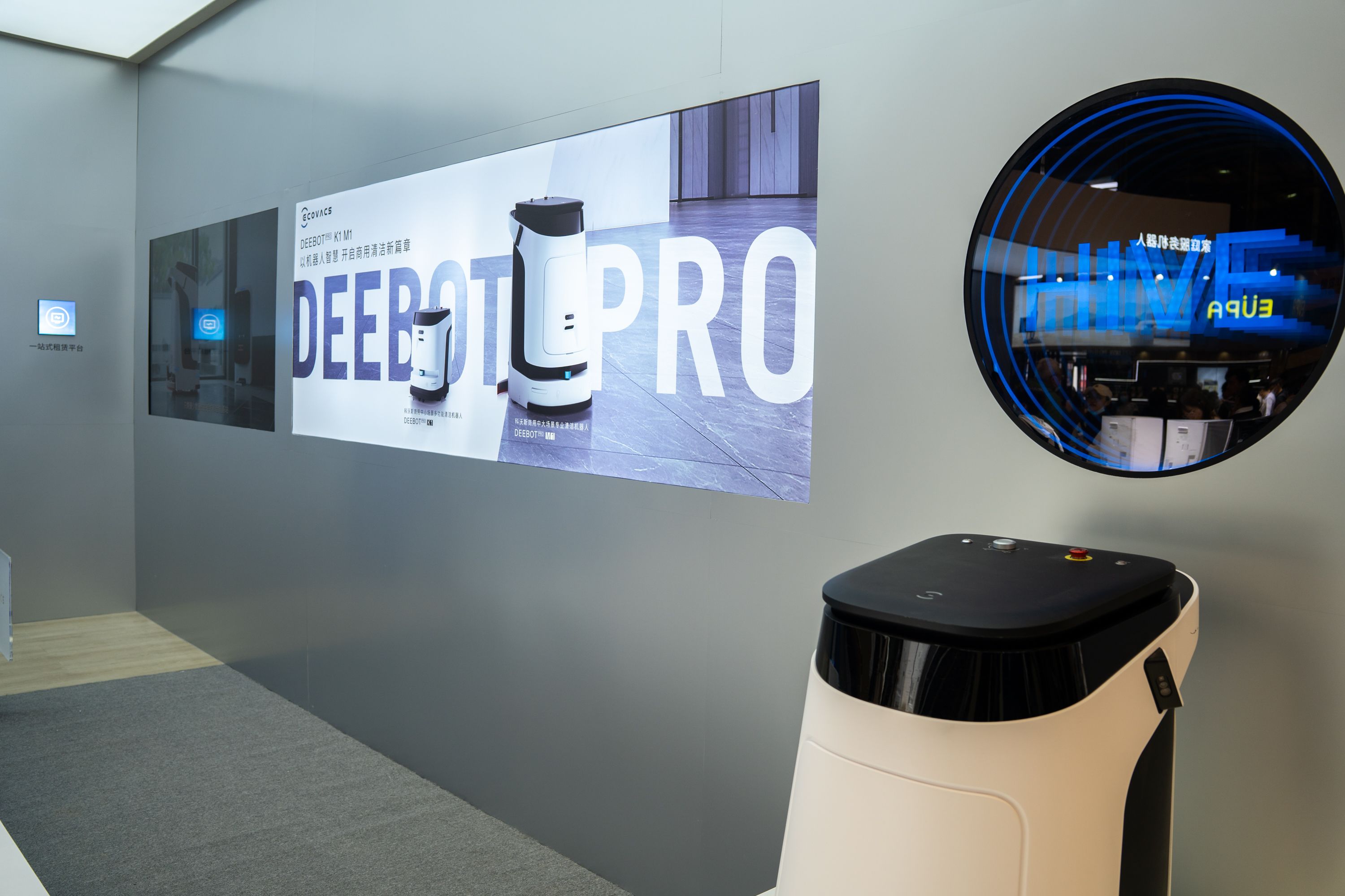 科沃斯扫拖机器人新机怎么用,2023awe扫拖一体机器人