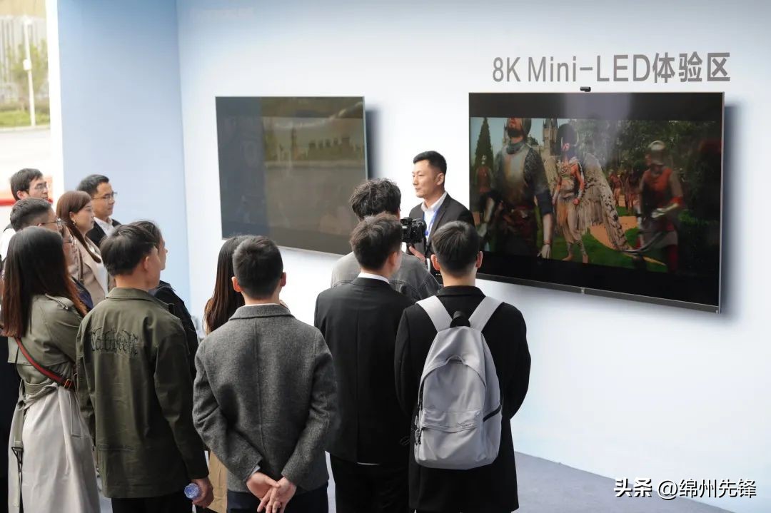 微长虹佳华,微长虹