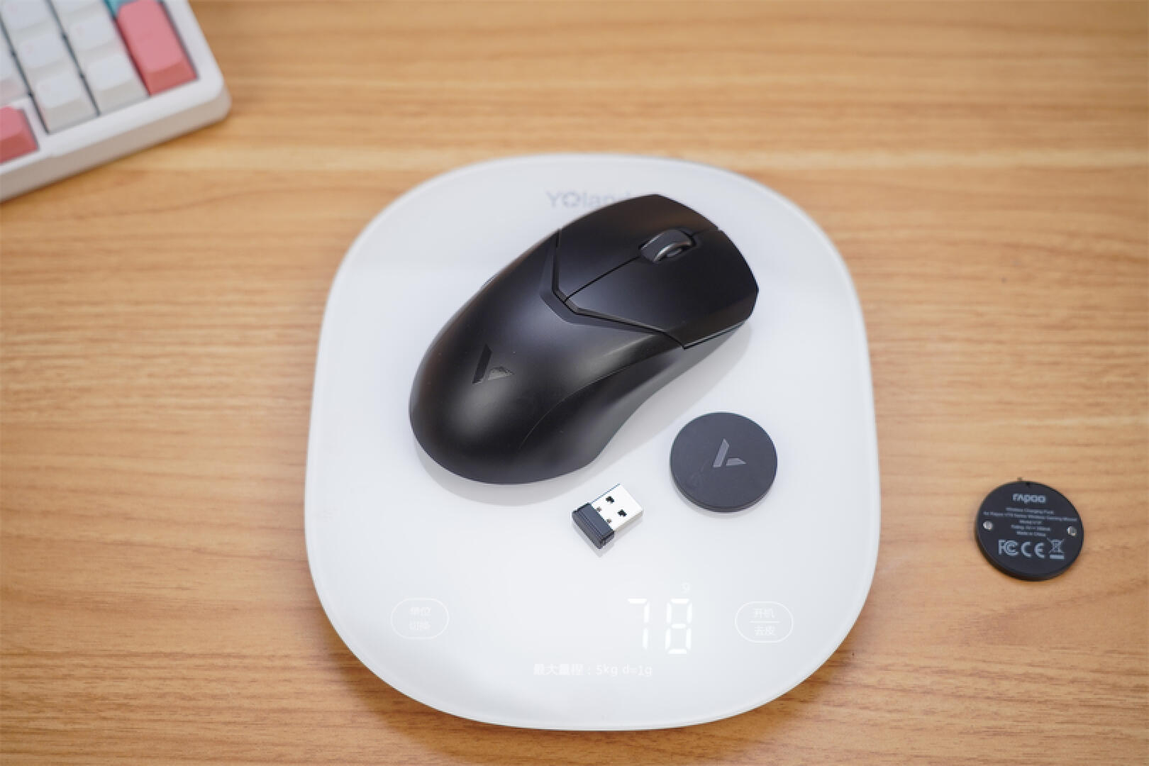 雷柏vt9鼠标,性价比高的轻量化鼠标