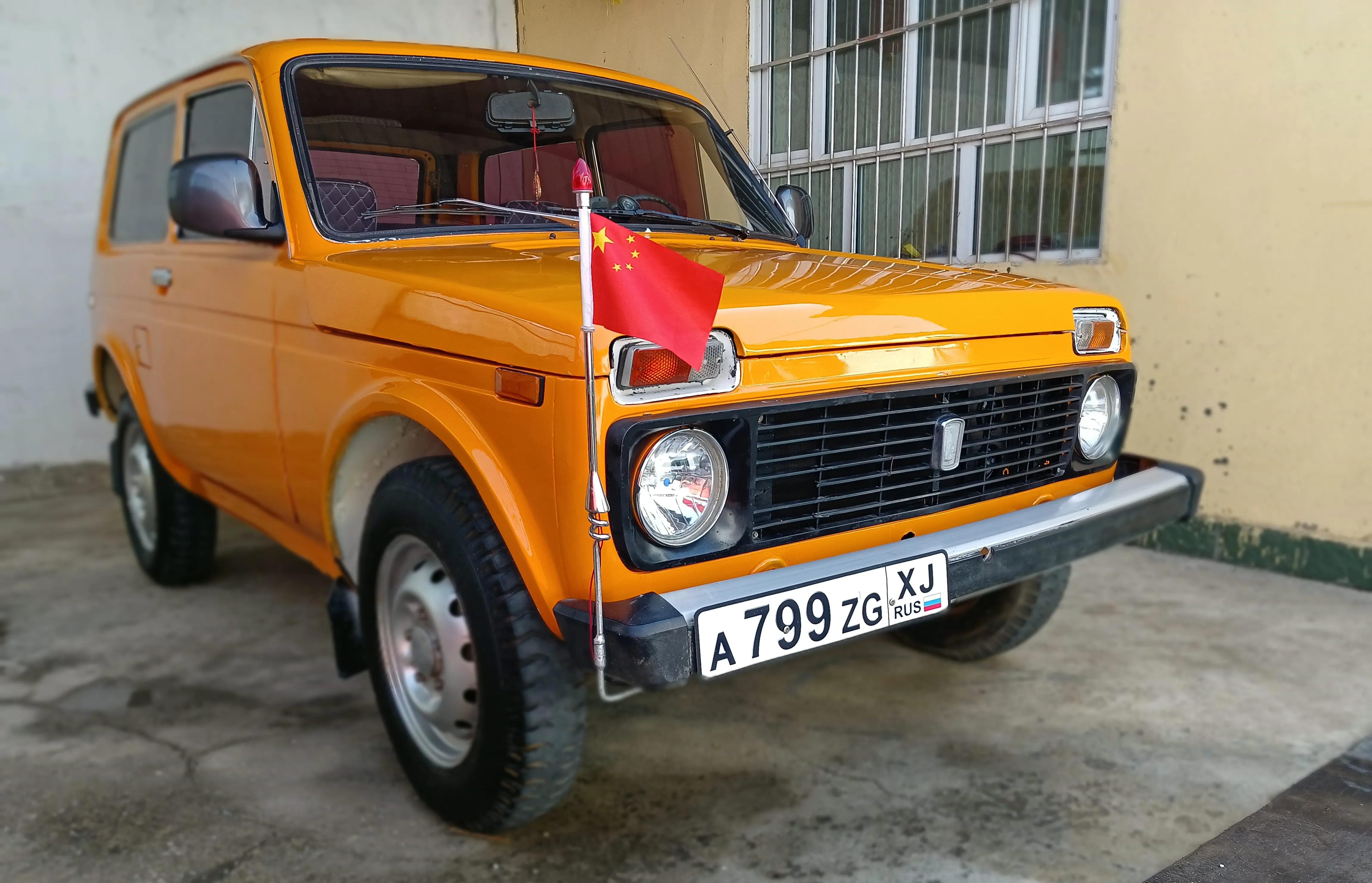 苏联拉达尼瓦爆改,苏联拉达老车修复