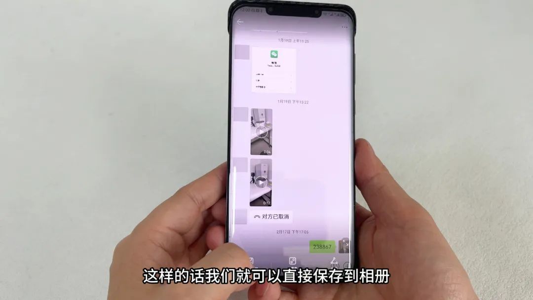 手机鸿蒙系统隐藏功能,鸿蒙系统最底部三个快捷键