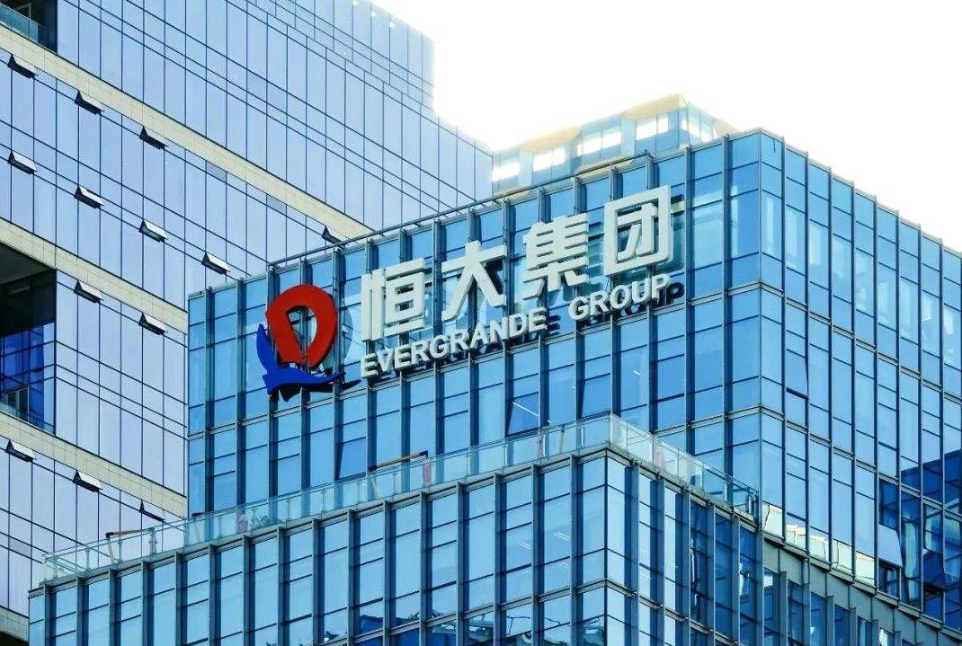 恒大地产许家印最近消息,许家印暴亡