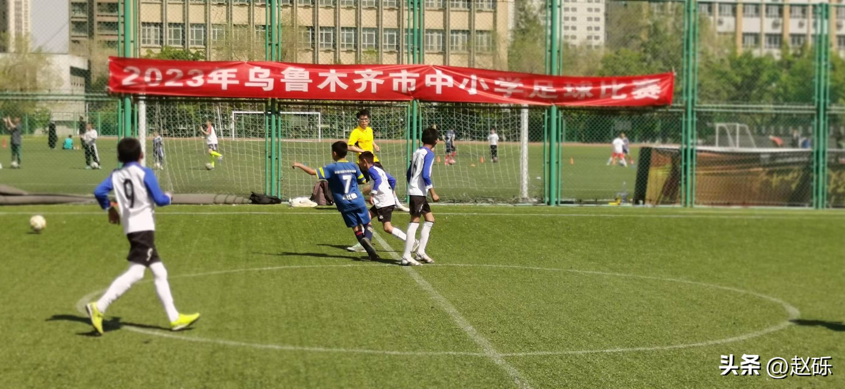 2023年乌鲁木齐市中小学足球赛开赛参赛队伍共79支创该项赛事记录