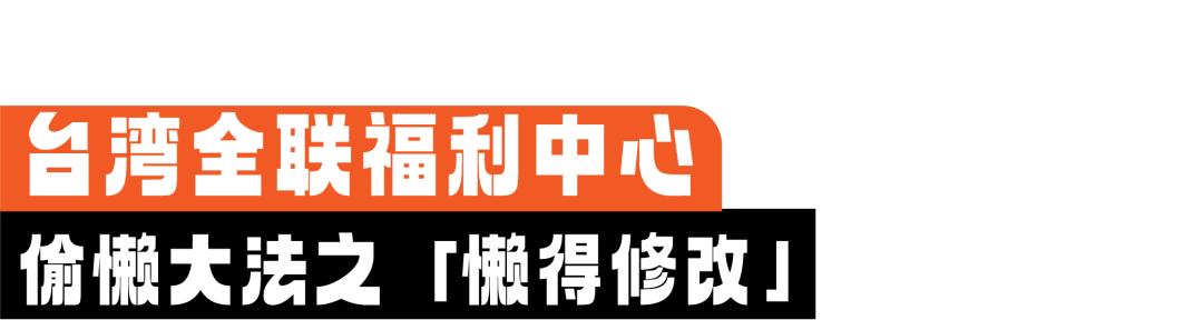 广告创意达人,资深广告创意人