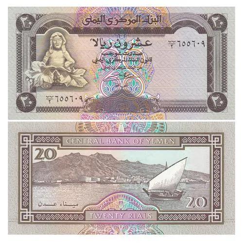 各国货币名称一览表,各国币种名称大全图片