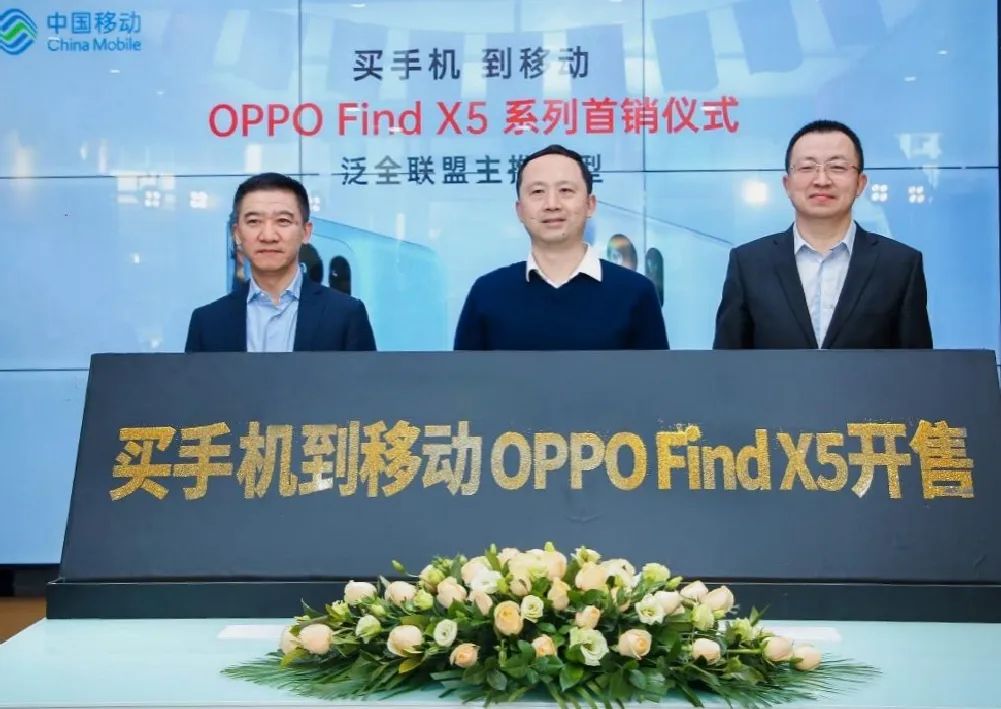 这个鲜少人知的购机渠道，却比“百亿补贴”更便宜