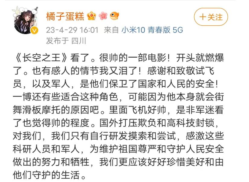 不惹事不怕事经典台词,不惹事也不怕事的古语