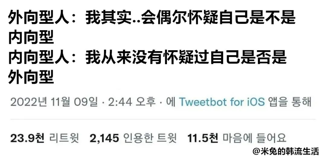 朴珍荣退伍时间,朴珍荣退役