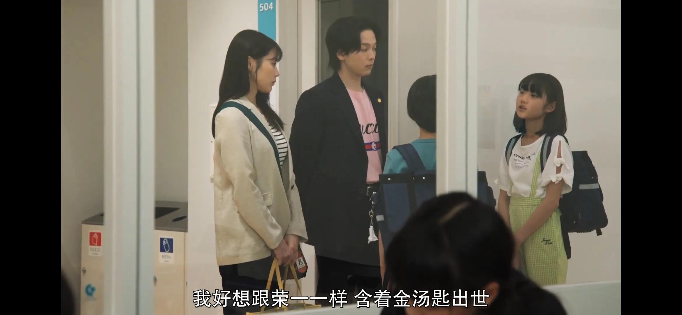 木村拓哉和他的两个女儿,木村拓哉两个女儿现状