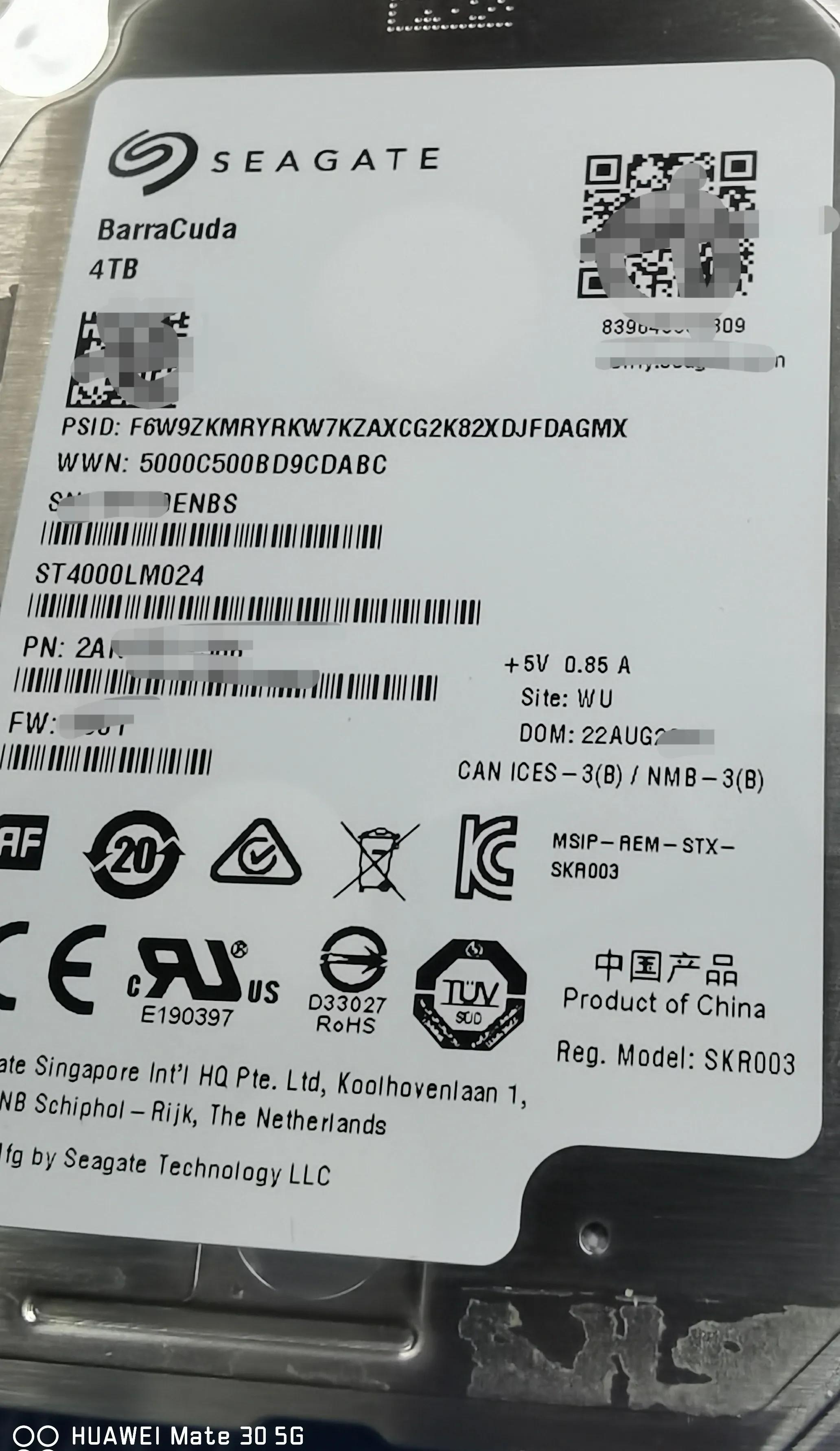 纭洏淇鏁版嵁鎭㈠浠锋牸,纭洏鏁版嵁鎭㈠璇︾粏璇存槑