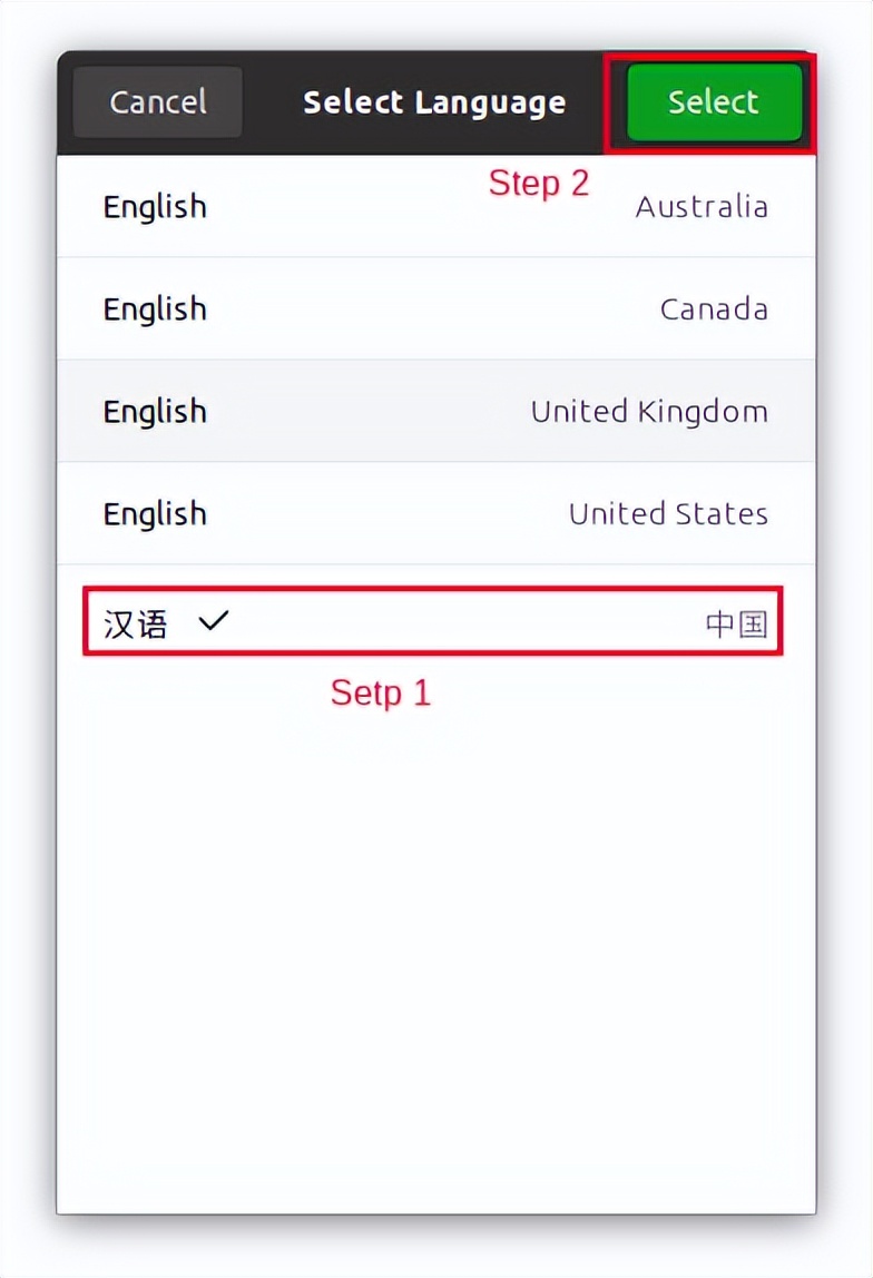 ubuntu桌面各个版本,ubuntu安装kde桌面