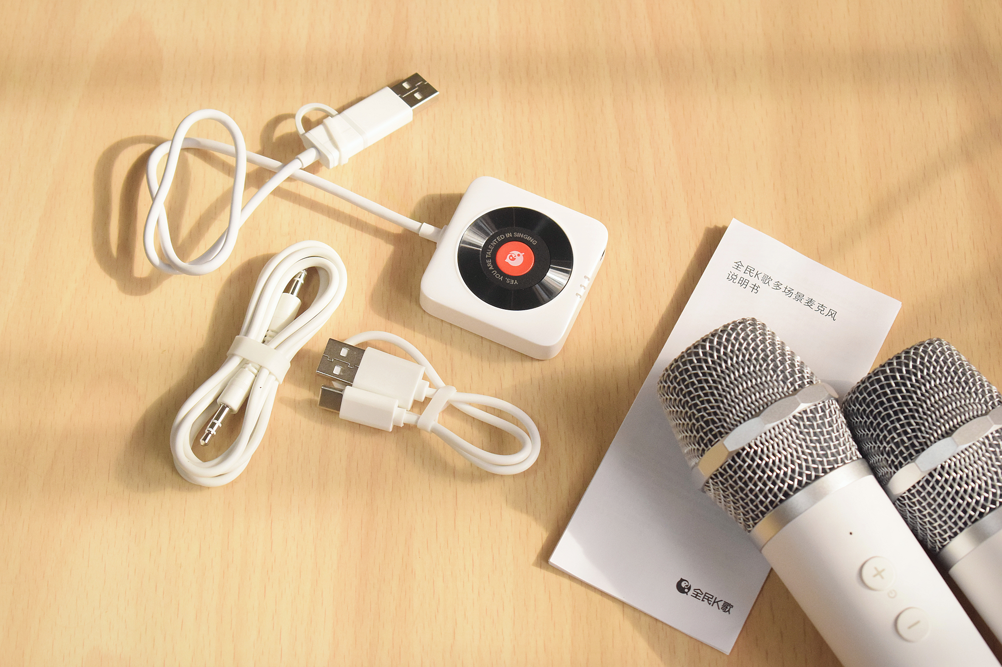 如何利用好麦克风唱全民k歌,可以唱全民k歌的麦克风