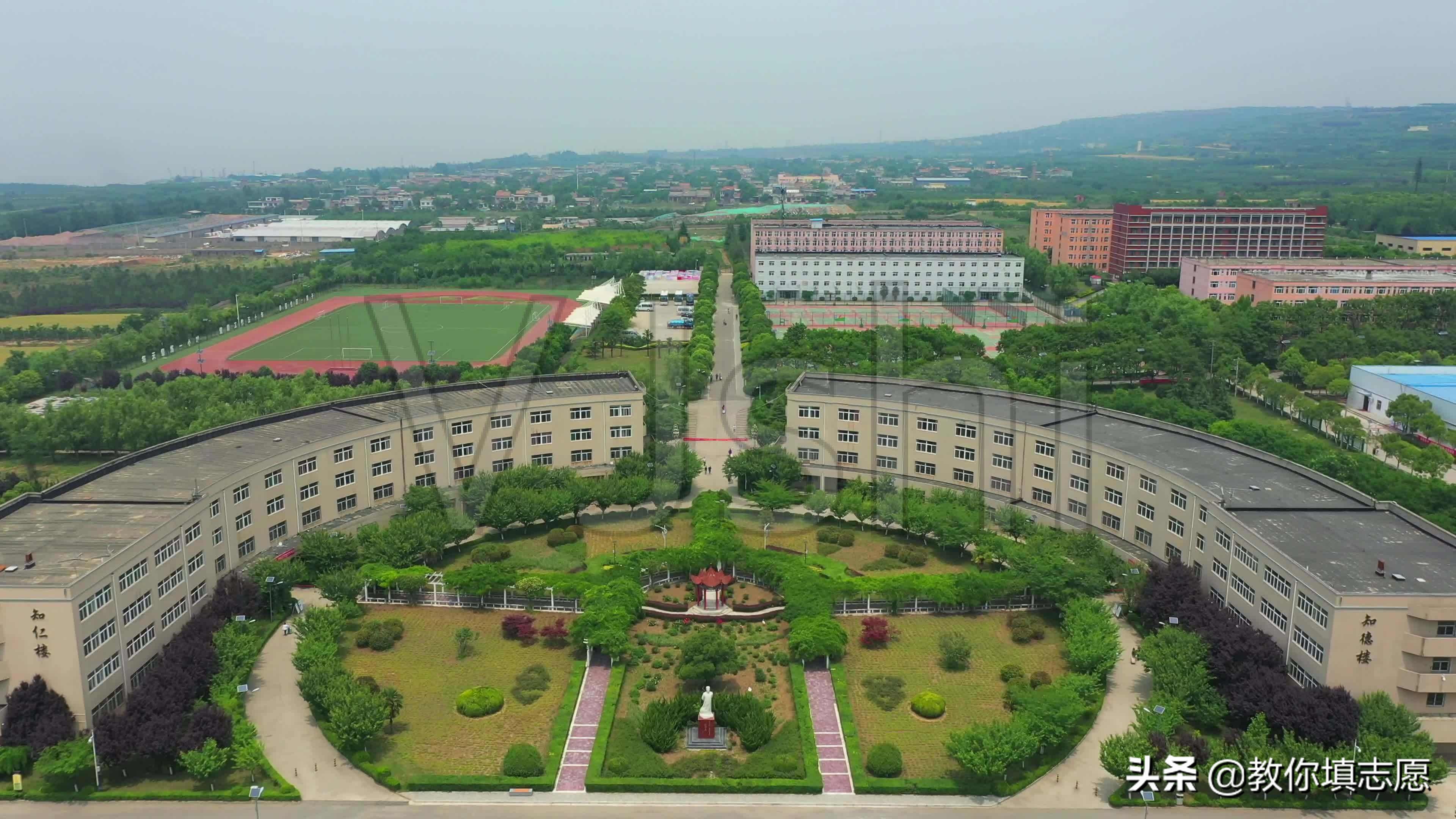 国家统计局所属唯一一所高校西安财经大学和统计四天王，哪个更强