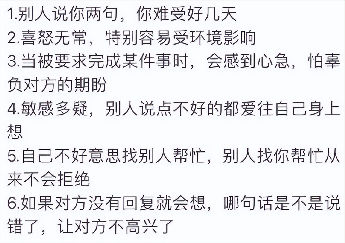 中国以前的足球有多厉害,趣知识科普