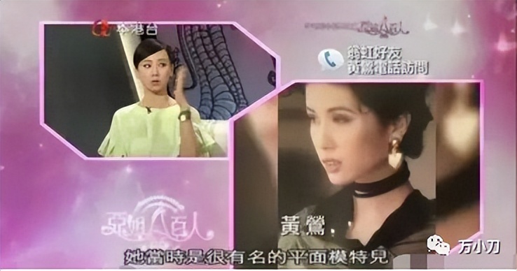 邱淑贞情史介绍,邱淑贞当代爱情故事