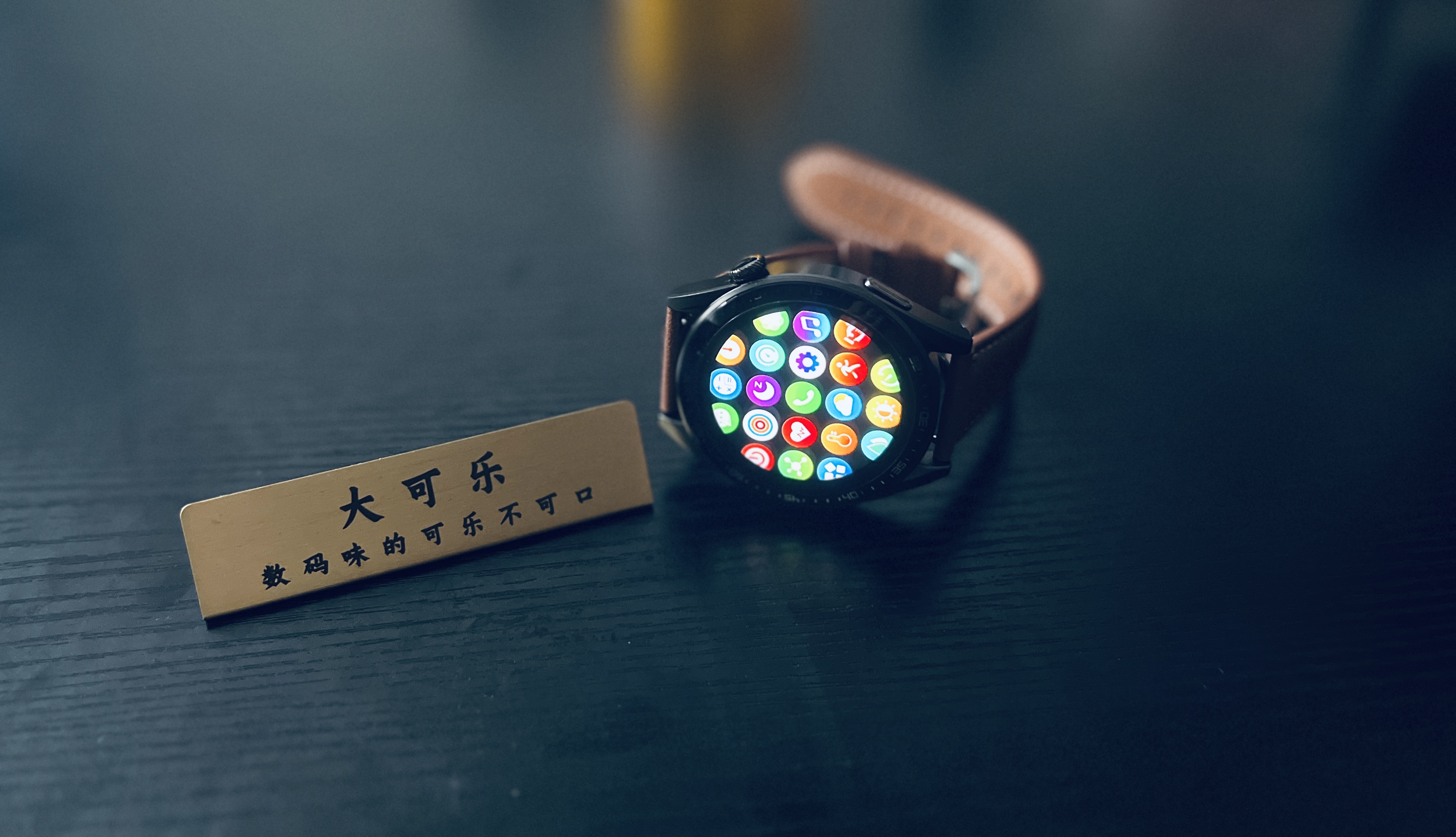 didog30s,dido智能手表g28和g30对比