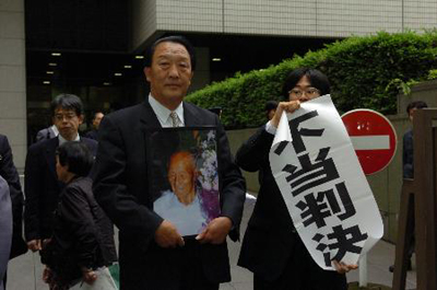 日本山洞发现野人,日本深山发现一个人隐居山洞