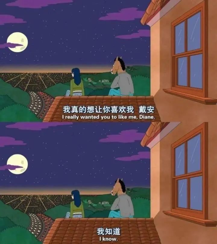 男女闺蜜间有纯友谊吗,男女之间存在纯友谊吗答案很明显