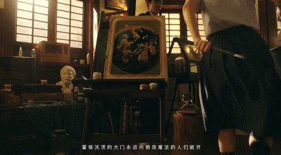 相信即存在即合理原文,你让魔法成真bgm