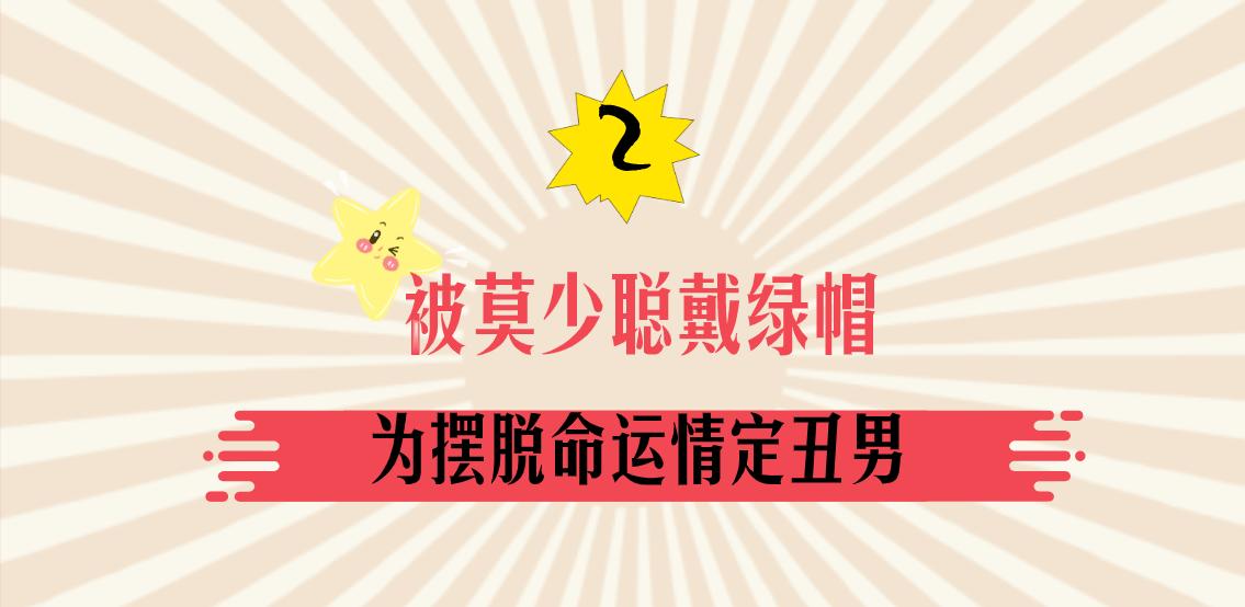 红颜薄命陈宝莲：被亲妈出卖遭干爹抛弃，留下满月孩子跳楼自尽