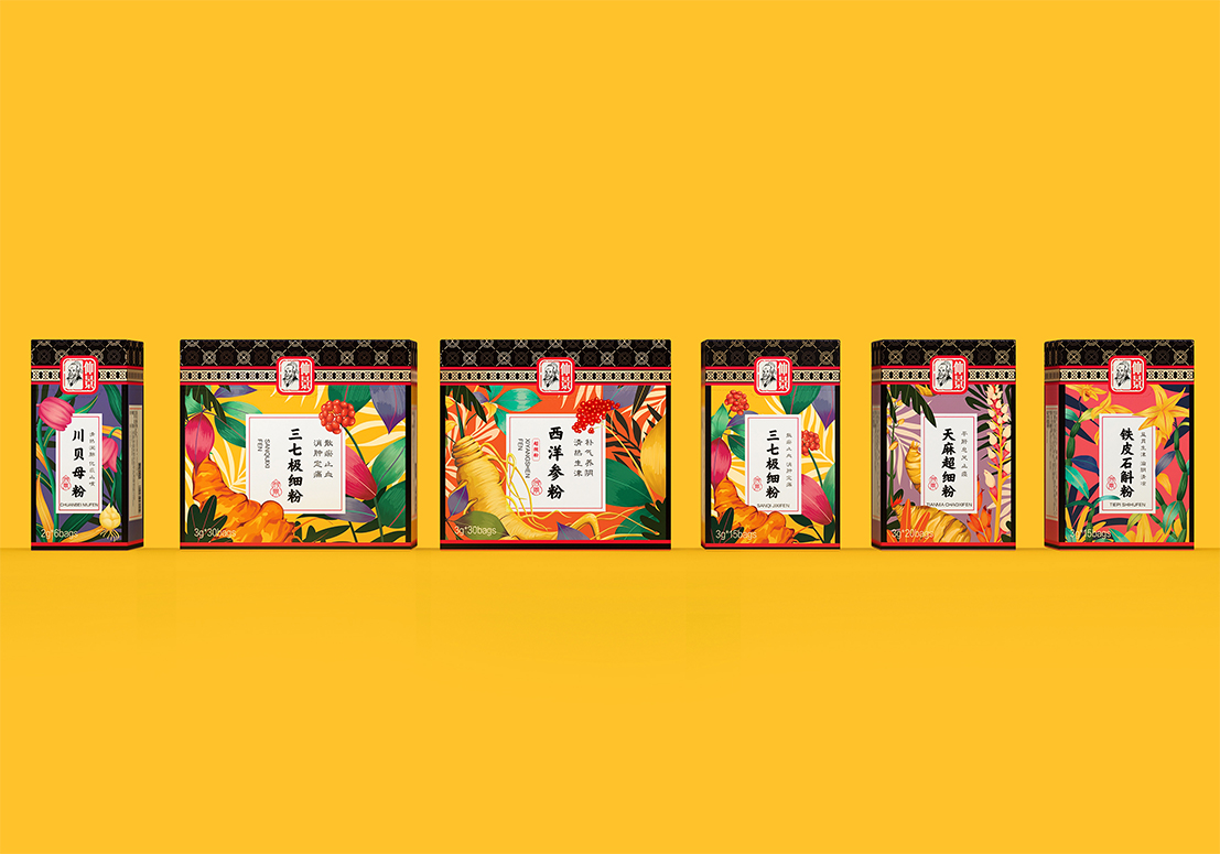 仲景牌系列产品,仲景系列中成药