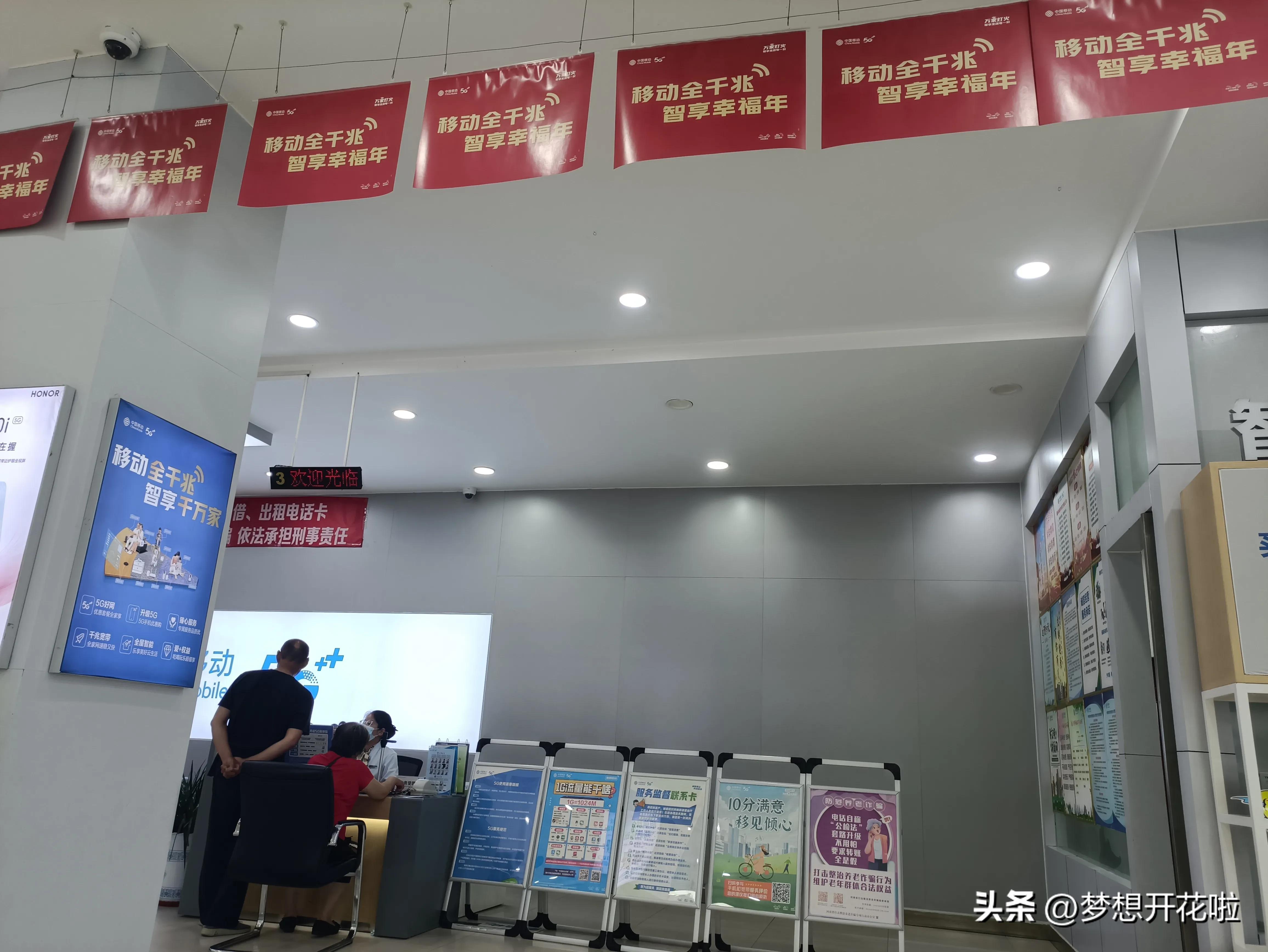 补办电话卡一般要多久时间,第一次补办手机卡需要钱吗