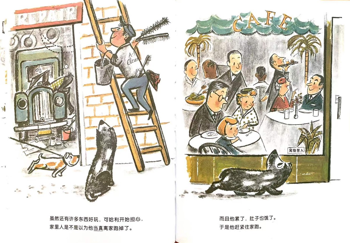 儿童绘本不爱洗澡的小猪,如果不洗澡儿童绘本