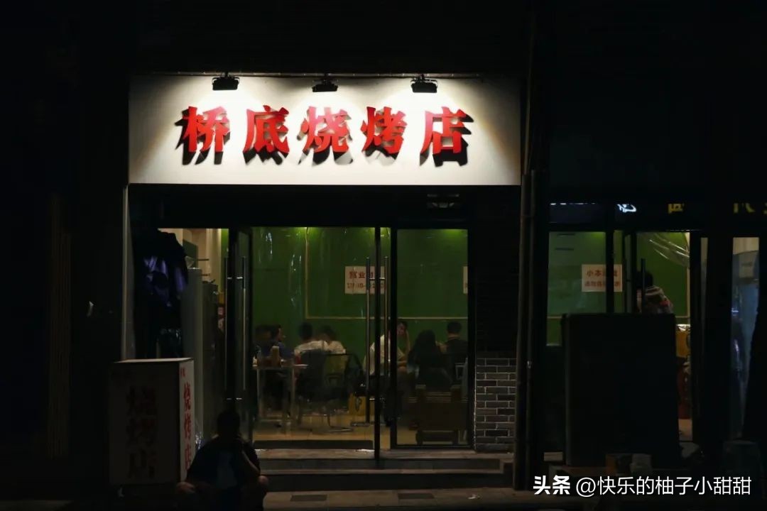 讲道理！吃过这几家馆子才算来到了成都！